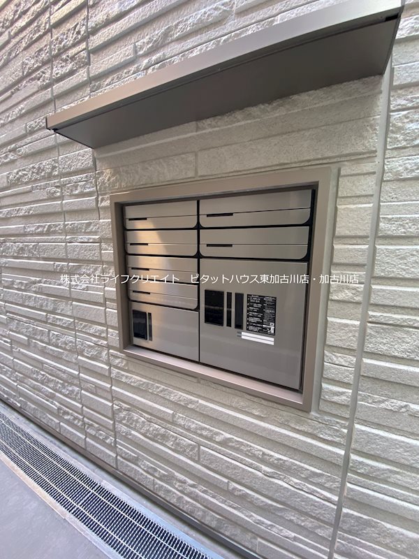 メゾン・ニューいろは その他2