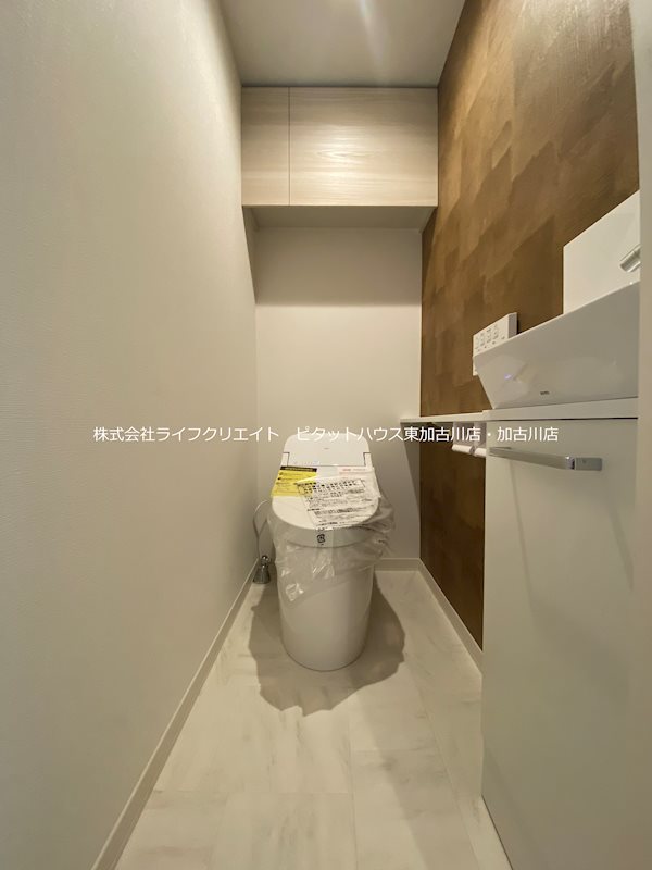 メゾン・ニューいろは その他3