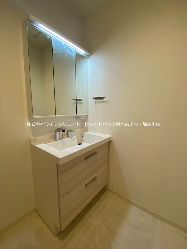 メゾン・ニューいろは その他4