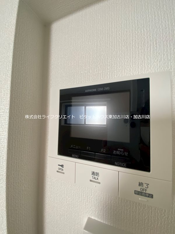 メゾン・ニューいろは その他6