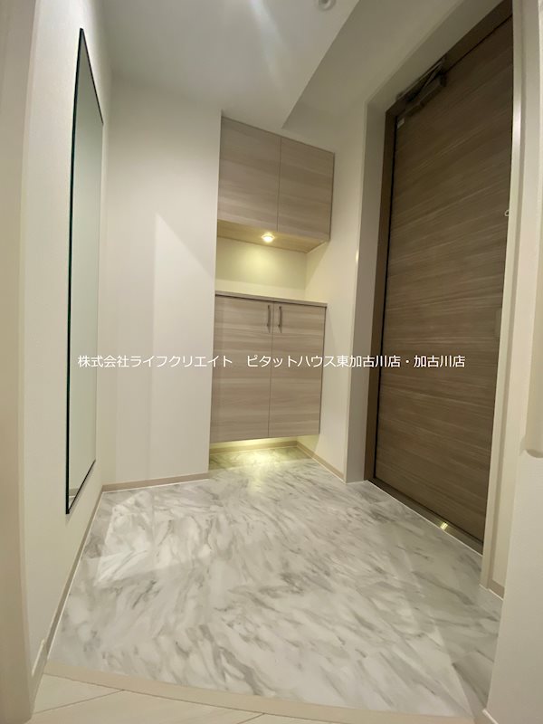 メゾン・ニューいろは 玄関