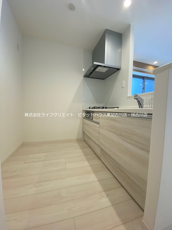 メゾン・ニューいろは その他13