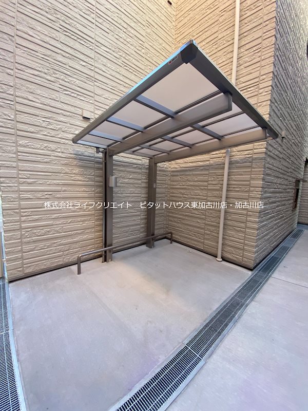 メゾン・ニューいろは その他17