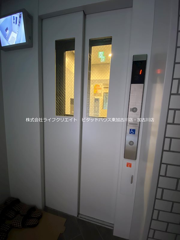 メゾン・ニューいろは その他20