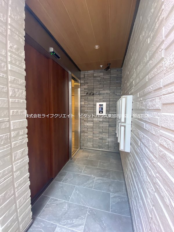 メゾン・ニューいろは その他21