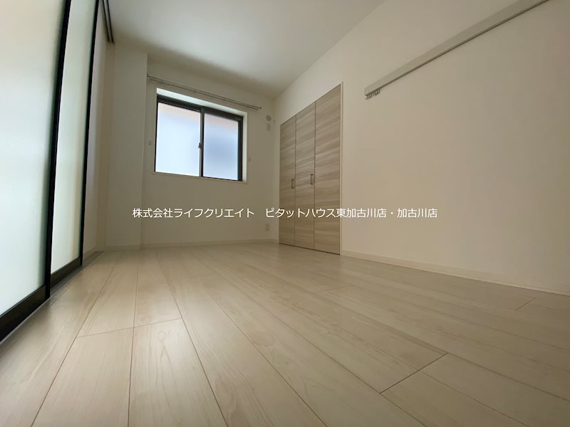 メゾン・ニューいろは ベッドルーム