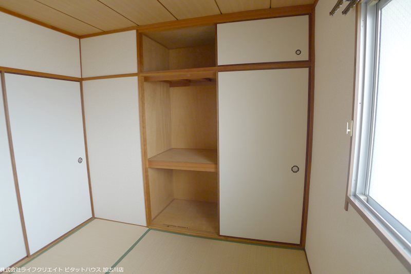 土山ヤングコーポ その他5