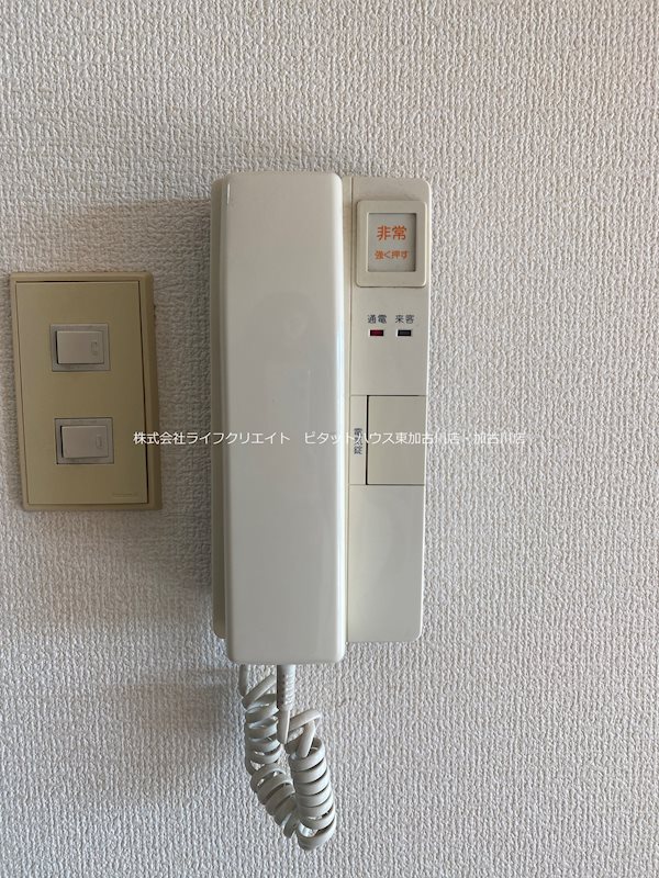 メゾン前田 その他6