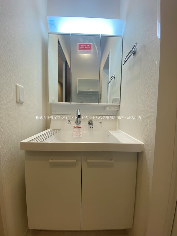 サニーコート その他4