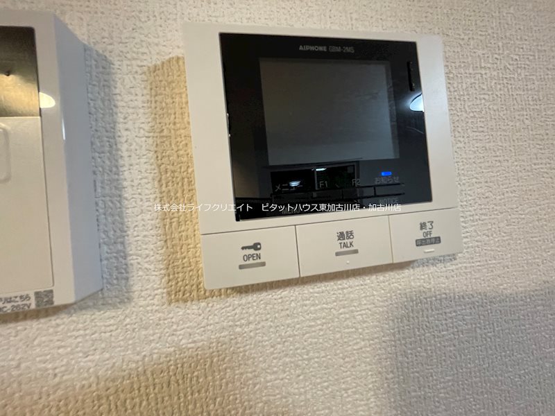 サニーコート その他8