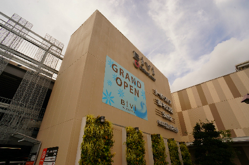 播磨町北野添　貸家 周辺画像2