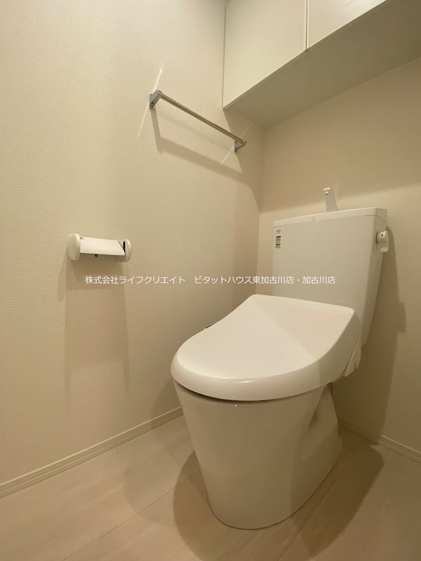 リジェール加古川 その他4