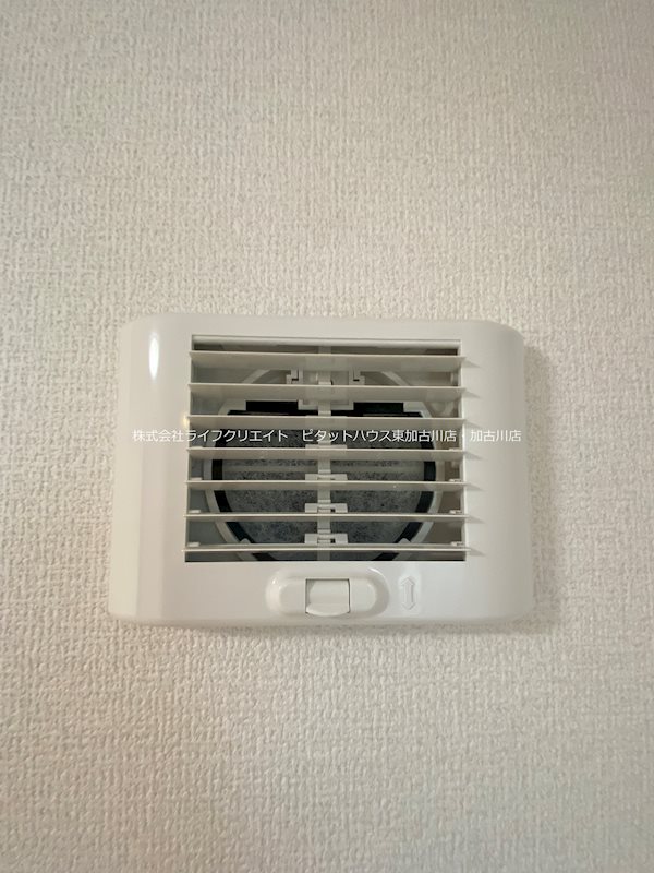 リジェール加古川 その他20
