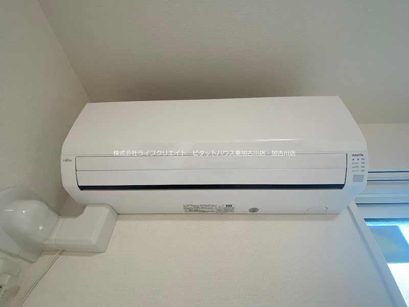 リジェール加古川 その他8