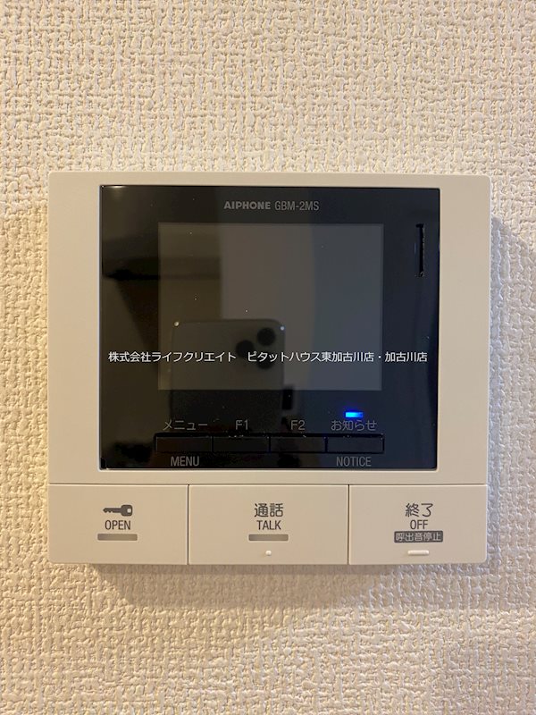 リジェール加古川 その他17