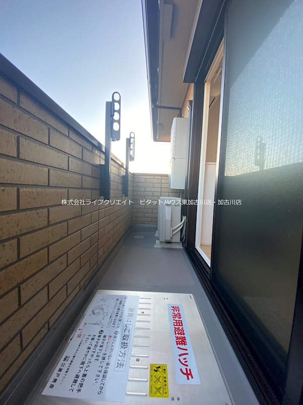 リジエール加古川 ベランダ