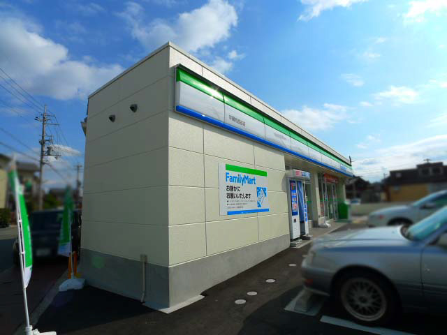 プティメゾンⅣ その他14