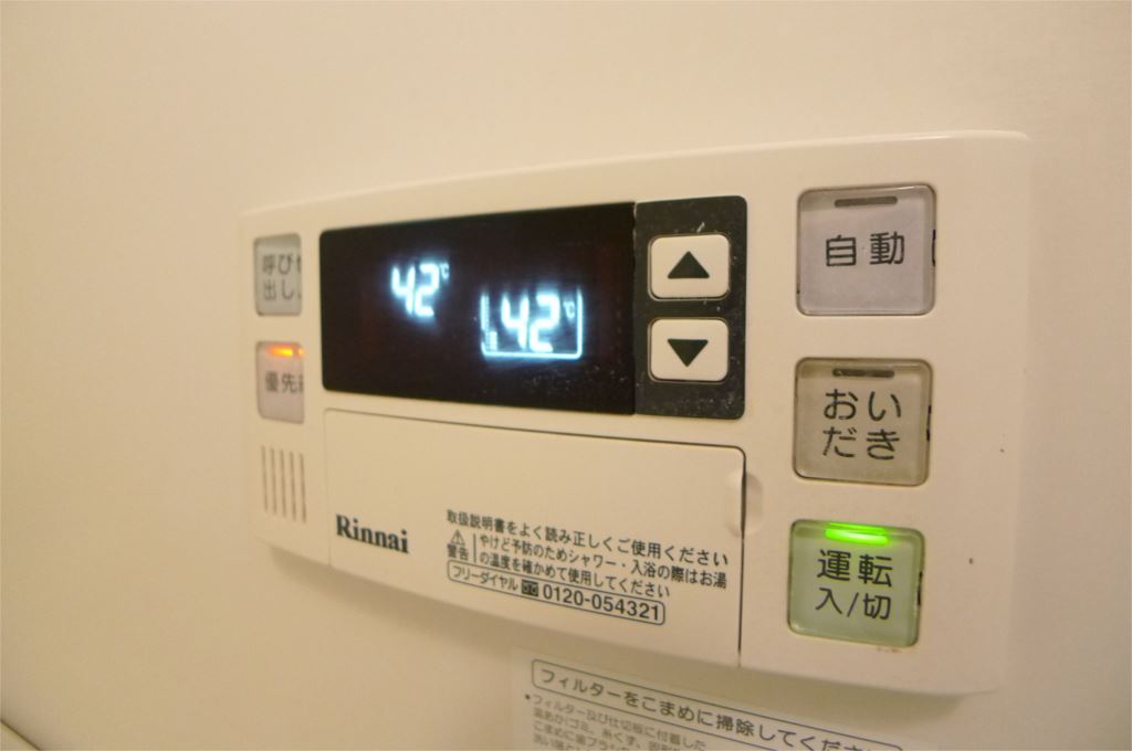 エンカーサ加古川駅北 その他5