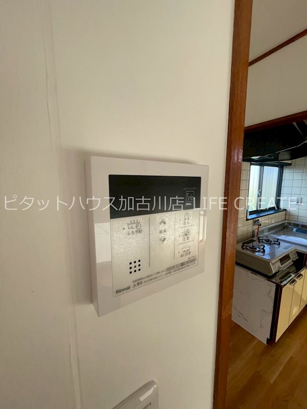 野口町良野戸建 その他4