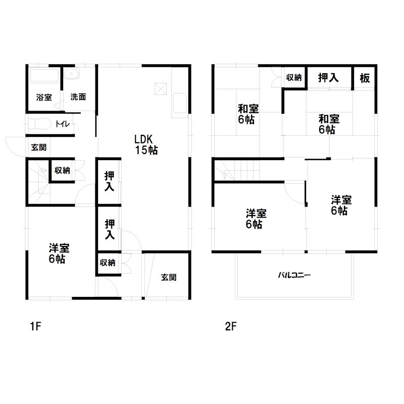 尾上町養田戸建 間取り図