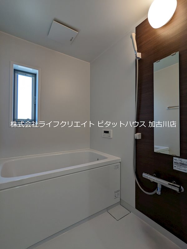 エレアージュ宝殿駅前Ⅲ 風呂画像