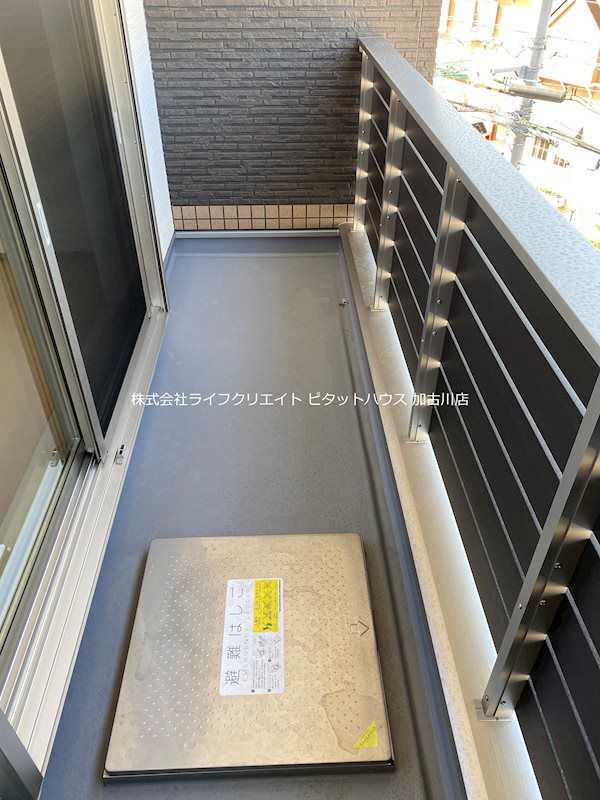 エレアージュ宝殿駅前Ⅲ ベランダ