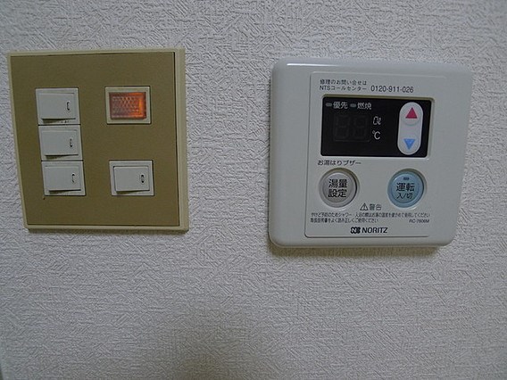 シュロス宮西 その他6