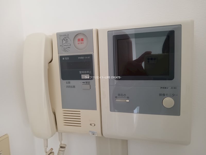 藤和東加古川ハイタウンC棟 その他5