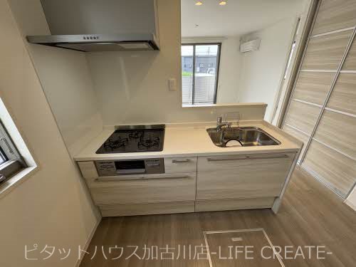 シャーメゾン・シオン キッチン