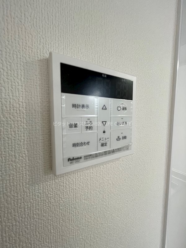 カーネ播磨町 その他4