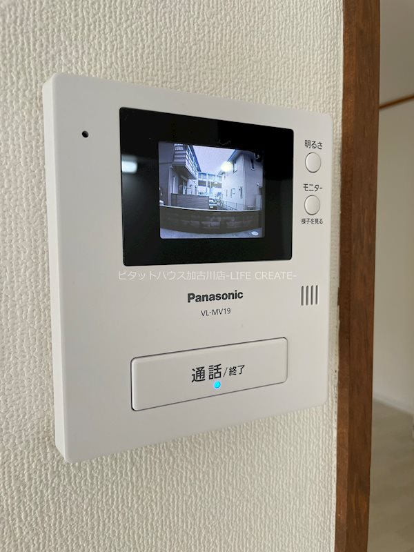カーネ播磨町 その他5