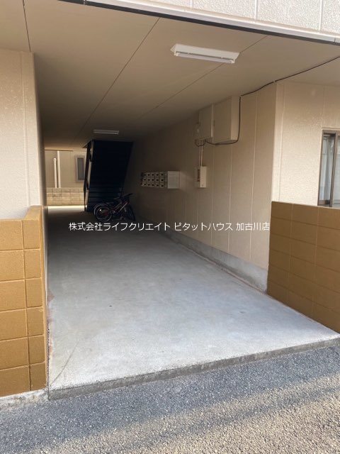 カーネ播磨町 その他1