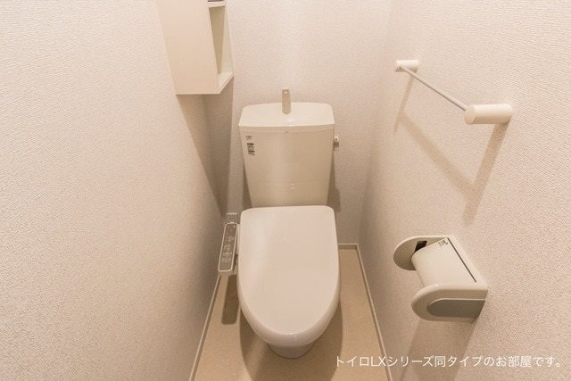 レーヴ・フルリールⅢ その他2