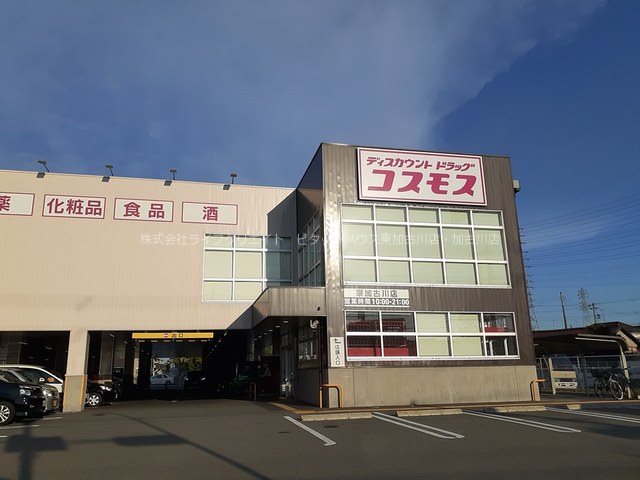 レーヴ・フルリールⅢ その他9
