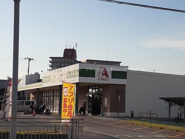 レーヴ・フルリールⅢ その他10