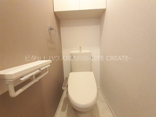 メルフローレンスⅡ その他2