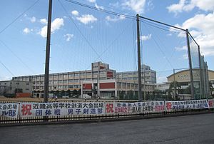 グリーンステージ相の山Ｂ 周辺画像5