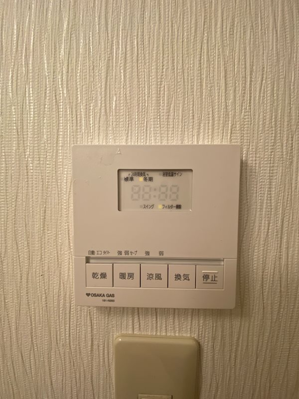クレストコート加古川 その他12