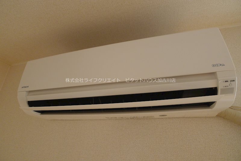 エミールハイツⅡ その他5