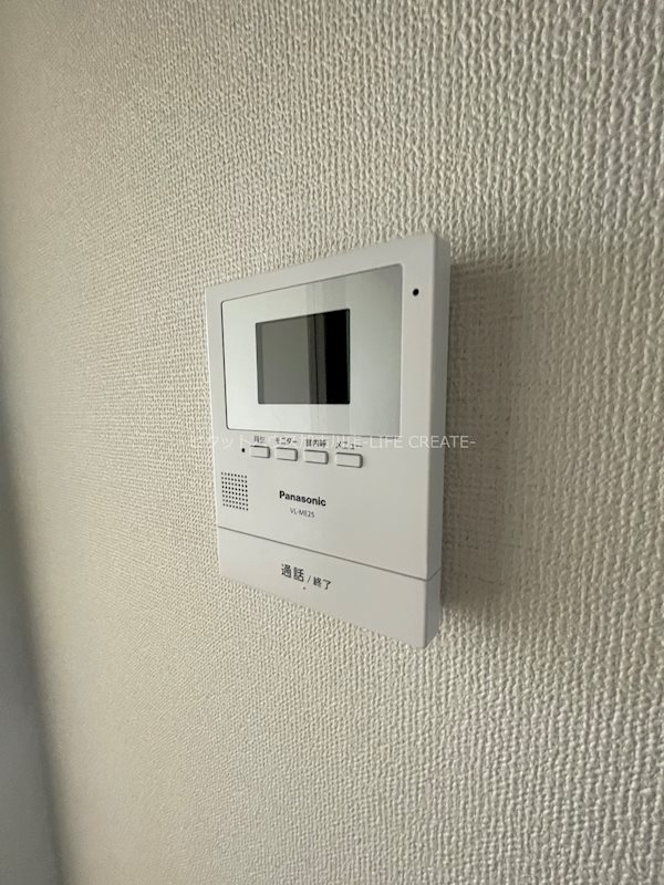 エミールハイツⅡ その他14