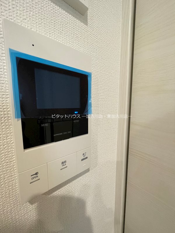 maison blanche（メゾン・ブラン） その他4