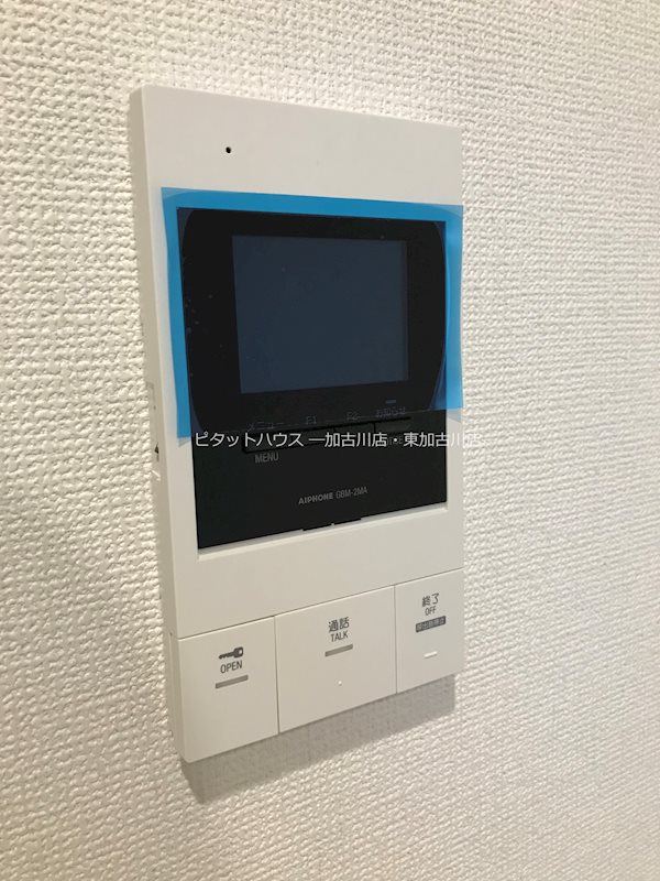 maison blanche（メゾン・ブラン） その他4