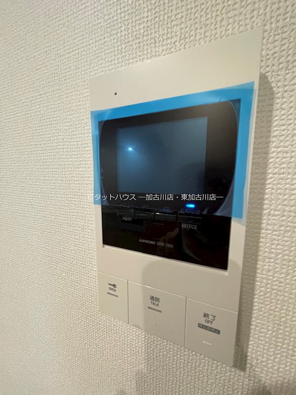 maison blanche（メゾン・ブラン） その他6