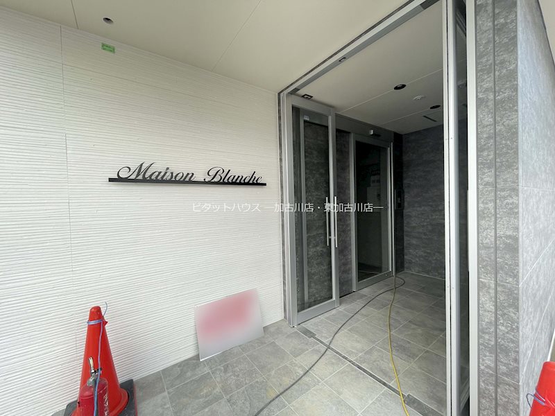 maison blanche（メゾン・ブラン） その他外観6