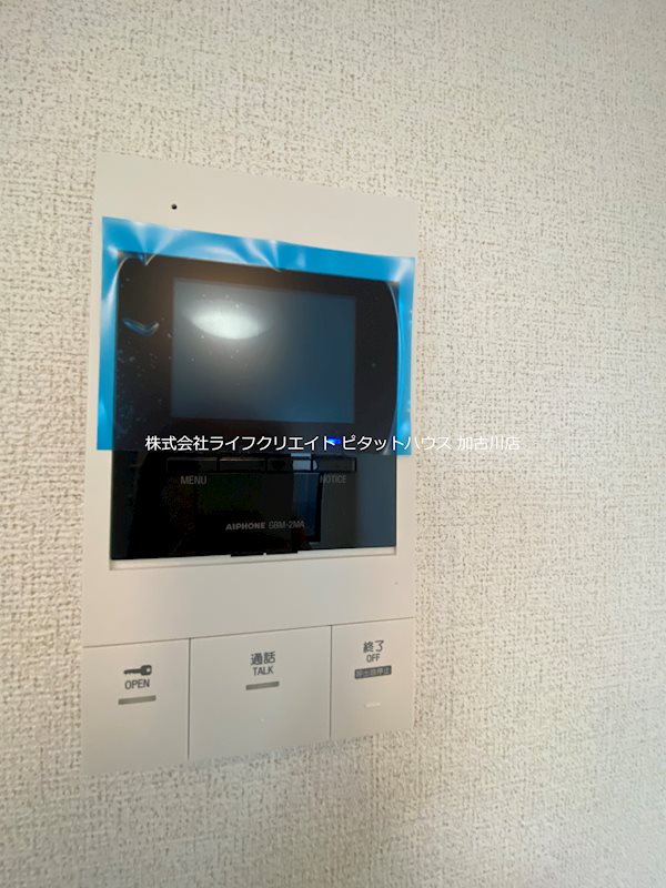 ブリック　フェアリーⅣ  その他14