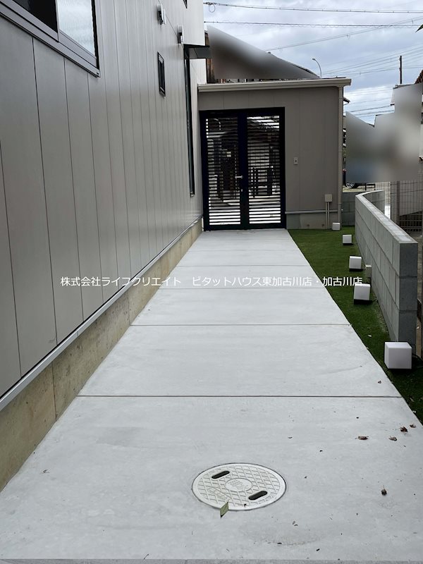 ブロンテ東加古川 その他1