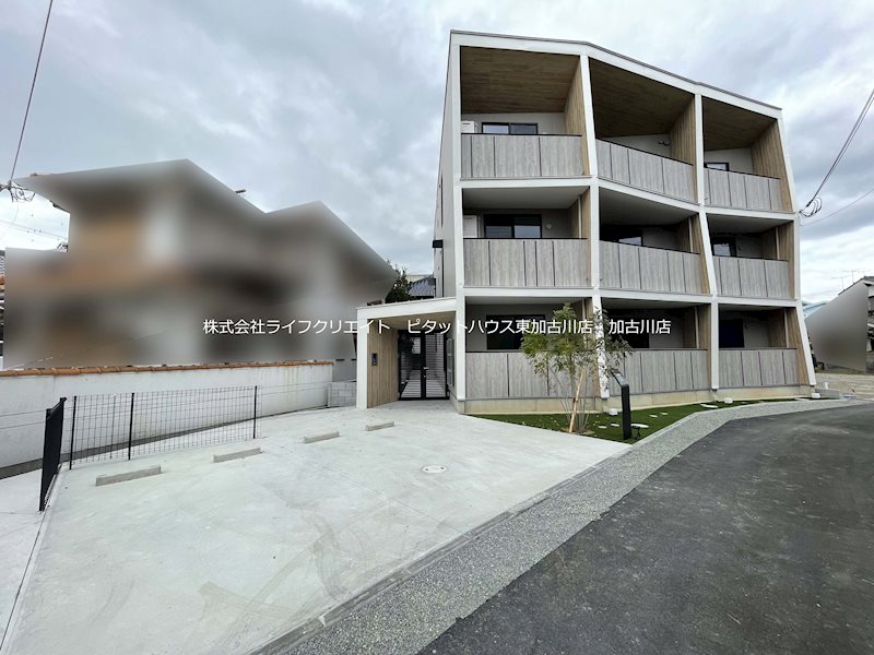 ブロンテ東加古川 その他2