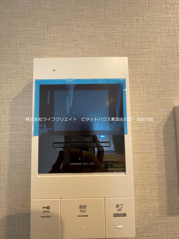 ブロンテ東加古川 その他6