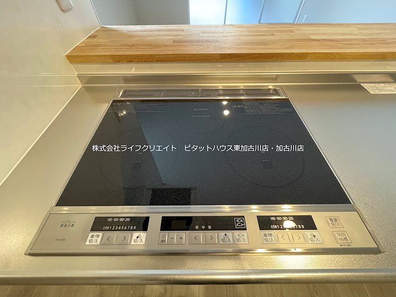 ブロンテ東加古川 その他12