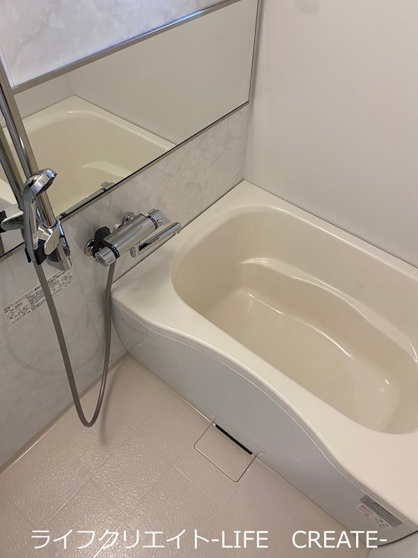 フォレスト浜の宮B 風呂画像